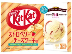 Bag of KitKat Baskin-Robbins Strawberry Cheesecake flavor