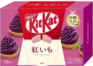 Box of KitKat Beni Imo purple sweet potato, an Okinawa and Kyushu souvenir