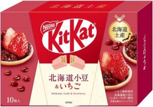 Box of KitKat Hokkaido Azuki and Strawberry, a Hokkaido souvenir