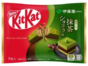Bag of KitKat Ito En Matcha Chocolat