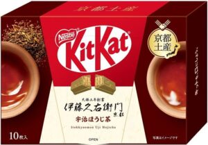 Box of KitKat Itohkyuemon Uji Hojicha, a Kyoto souvenir
