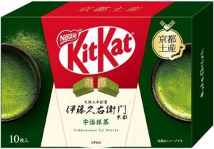 Box of KitKat Itohkyuemon Uji Matcha, a Kyoto souvenir