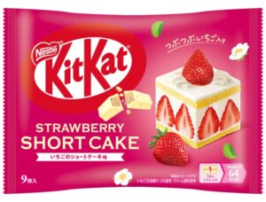 Bag of KitKat Strawberry Shortcake flavor
