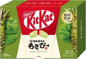 Box of KitKat Tamaruya Wasabi flavor, a Shizuoka and Kanto souvenir