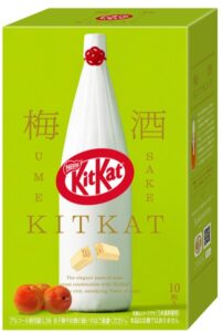 Box of KitKat Umeshu Tsurubai plum wine flavor