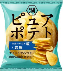 Sachet de Pure Potato de Koikeya, chips épaisses au sel d'Okhotsk et au sel gemme