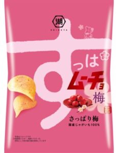 Sachet de chips à la prune Suppamucho de Koikeya