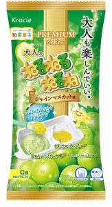 Kit Otona no Nerunerunerune Shine Muscat de Kracie