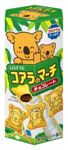 Boîte de Koala's March de Lotte, biscuits fourrés au chocolat