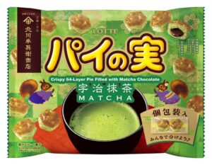 Sachet de Pie no Mi Share Pack au matcha d'Uji de Lotte