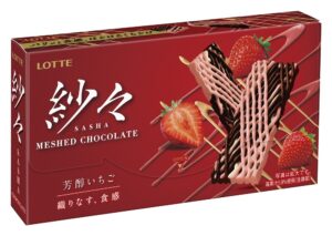 Boîte de Sasha Fraise intense de Lotte, chocolat en résille