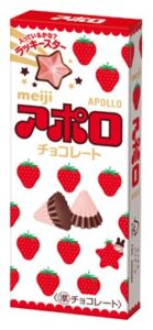 Boîte d'Apollo de Meiji, chocolat à la fraise