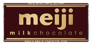 Emballage de la tablette Meiji Milk Chocolate