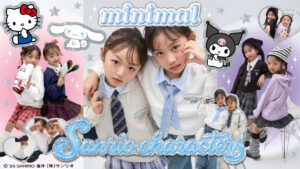 minimal kids apparel with Hello Kitty, Cinnamoroll and Kuromi in preppy styling