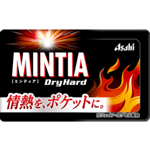 MINTIA Dry Hard tablet case, the strongest mint in the regular line