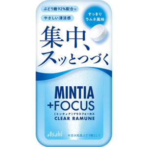 MINTIA +FOCUS Clear Ramune case containing 92% glucose