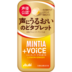MINTIA +VOiCE Lemon Ginger case, a throat tablet with bellflower extract