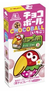 Boîte de Choco Ball Fraise de Morinaga