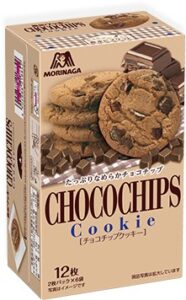 Boîte de Chocolate Chip Cookies de Morinaga