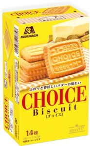 Boîte de biscuits au beurre Choice de Morinaga