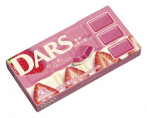 Boîte de carrés de chocolat Dars Fraise de Morinaga