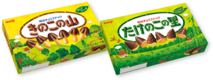 Meiji Kinoko no Yama and Takenoko no Sato chocolate snacks