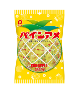 Sachet de Pine Ame, bonbons durs à l'ananas en forme d'anneau de PINE