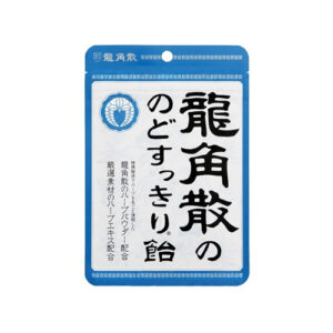 Sachet de bonbons aux plantes pour la gorge Ryukakusan