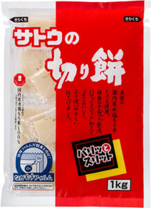 십자 칼집이 들어간 일본 사각 키리모찌 1kg 팩