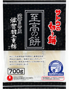 Premium Japanese kirimochi made with Shiga Habutai glutinous rice