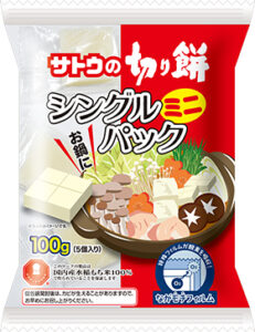 Japanese kirimochi in 20g mini pieces, five per pack