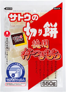 Japanese kirimochi made by the kine-tsuki pounding method