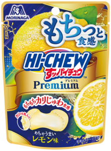 Suppaichu Premium lemon pack with a crisp fizzy layer