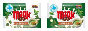 Petits chocolats Tirol Choco Mini Matcha Milk