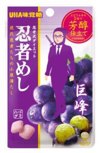 Sachet de Ninja Meshi d'UHA Mikakuto, gummies durs au raisin Kyoho