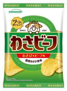 Sachet de chips wasabi et bœuf Wasabeef de Yamayoshi