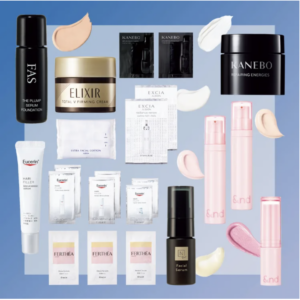 VOCE magazine November 2026 free gift - FAS, Elixir, KANEBO, Eucerin, Albion, N organic and rom&nd cosmetics