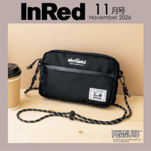 InRed magazine November 2026 free gift - Peanuts x Wild Things water-repellent shoulder bag