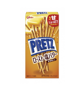 Pretz de Glico, éditions souvenirs régionales