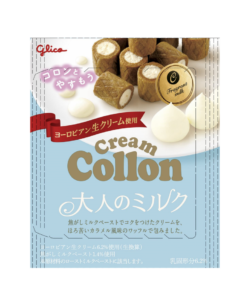 Collon de Glico, gaufrettes roulées fourrées à la crème