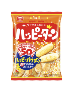 Happy Turn de Kameda, crackers de riz emballés individuellement