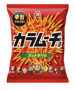 Karamucho de Koikeya, chips épicées