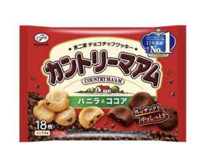 Country Ma'am de Fujiya, cookies moelleux aux pépites de chocolat