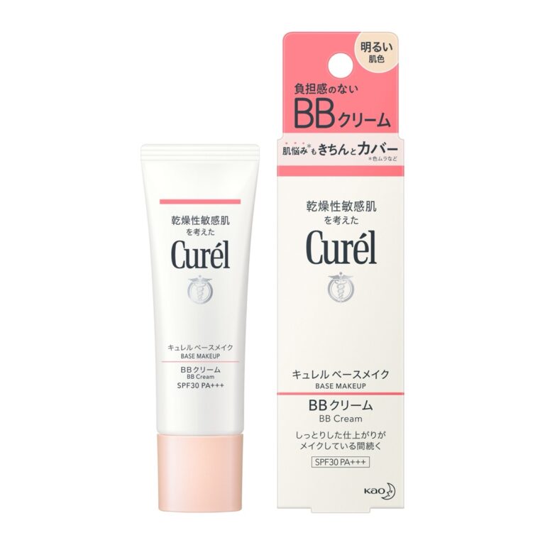 Curél Base Makeup BB Cream SPF30 PA+++ in the light shade, tube and box (キュレル ベースメイク BBクリーム 明るい肌色)