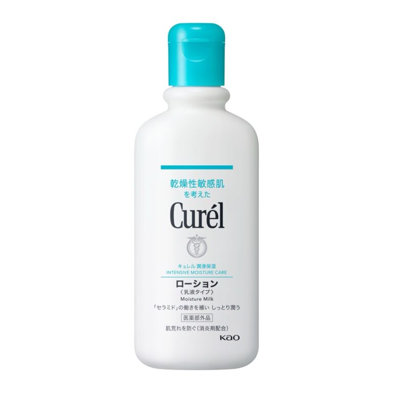 Curél Intensive Moisture Care Moisture Milk body lotion, 220 mL bottle (キュレル ローション 乳液タイプ)