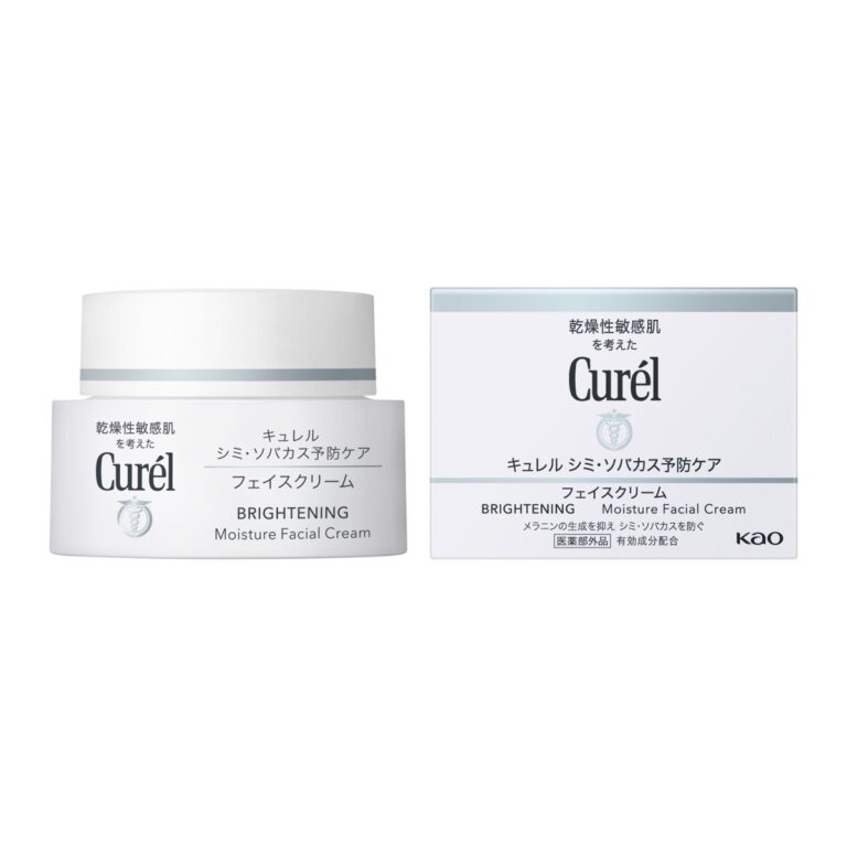 Curél Brightening Moisture Facial Cream, 40 g jar and box (キュレル シミ・ソバカス予防ケア フェイスクリーム)