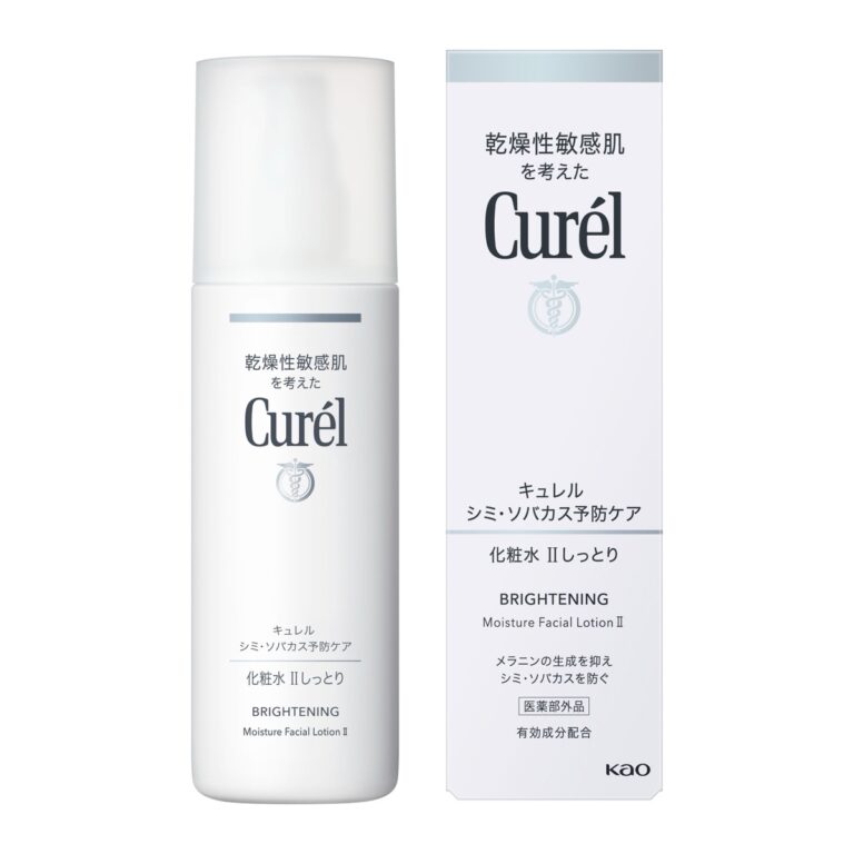 Curél Brightening Moisture Facial Lotion II, 140 mL bottle and box (キュレル シミ・ソバカス予防ケア 化粧水2 しっとり)
