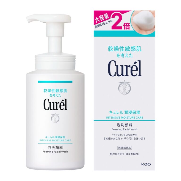 Curél Foaming Facial Wash large 300 mL bottle (キュレル 潤浸保湿 泡洗顔料 大サイズ)