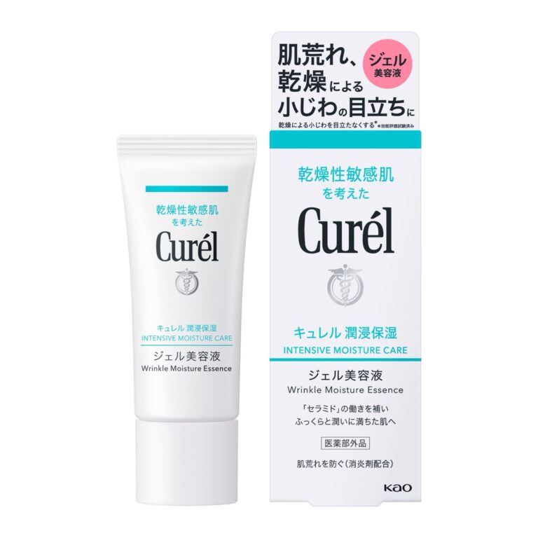 Curél Intensive Moisture Care Wrinkle Moisture Essence gel serum, 40 g tube and box (キュレル 潤浸保湿 ジェル美容液)