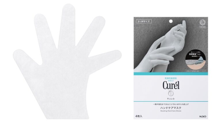 Curél Boosting Hand Care Gloves (hand care mask), one glove and the 4-pack (キュレル ハンドケアマスク)